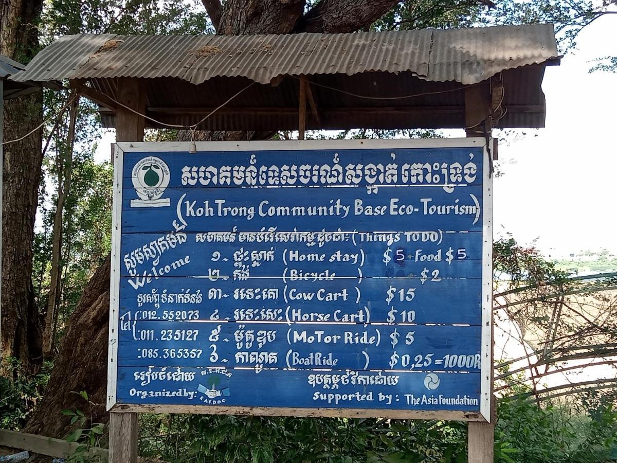 Tonle Mekong Homestay Krong Kracheh Exterior foto